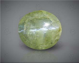 Natural Chrysoberyl Cat's eye Certified  2.04 CTS ( 9471)